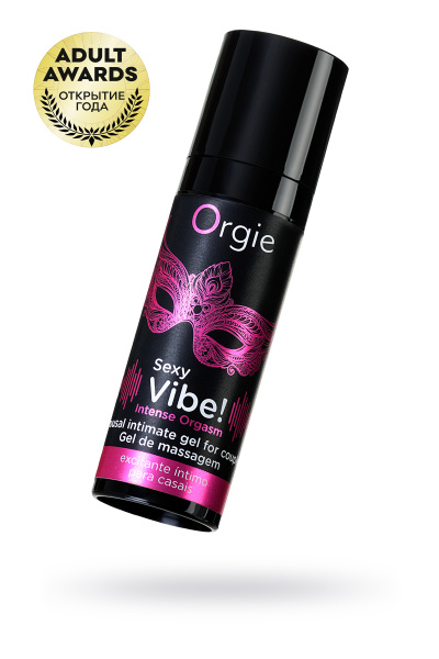 Гель для массажа ORGIE Sexy Vibe Intense Orgasm с покалывающим, разогревающим и охлаждающим эффектом, 15 мл
