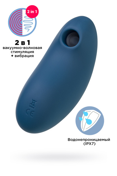 Вакуум-волновой бесконтактный стимулятор клитора Satisfyer Vulva Lover 2, силикон, синий