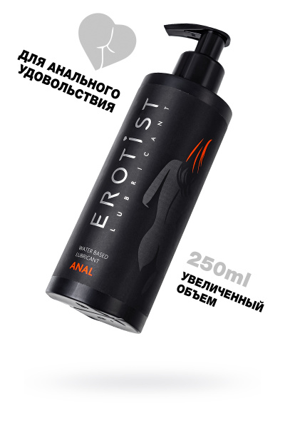 Лубрикант Erotist Anal на водной основе,анальный