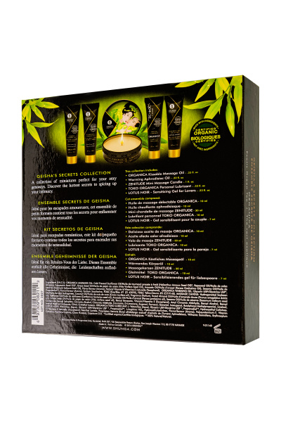 Набор Shunga «Секрет Гейши» (Geisha's Secret), зеленый чай