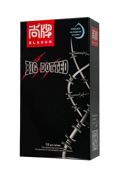 Презервативы Elasun Big dotted,10 шт