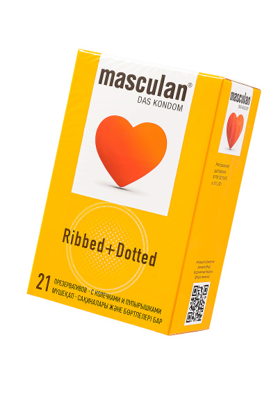 Презервативы Masculan, Ribbed+Dotted №21, латекс, кольца, точечные, розовые, 19 см, 5,3 см, 21 шт.