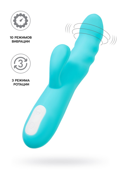 Вибратор-ротатор с клиторальной стимуляцией JOS MERRY-SWI, силикон, голубой, 20,7 см