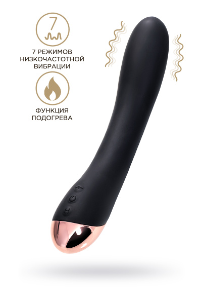 Вибратор  нереалистичный WANAME D-SPLASH STREAM, силикон, чёрный, 21 см