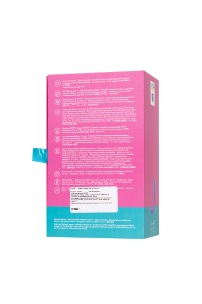 Анальный вибратор Satisfyer Intensity Plug, силикон, сиреневый, 9 см