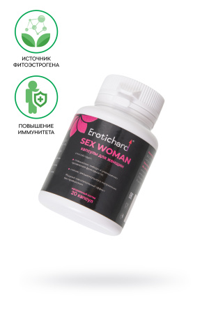 Капсулы возбуждающие для женщин Erotichard® Sex Woman