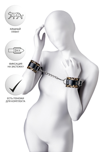 Наручники Anonymo.PU кожа, принт, 19,5 см