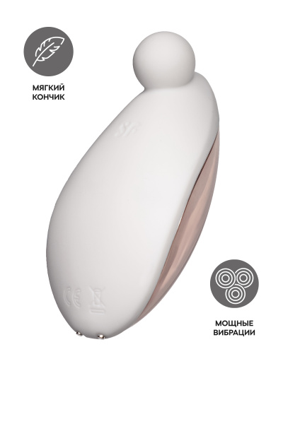 Вибростимулятор клитора Satisfyer Spot On 2, белый, 9 см