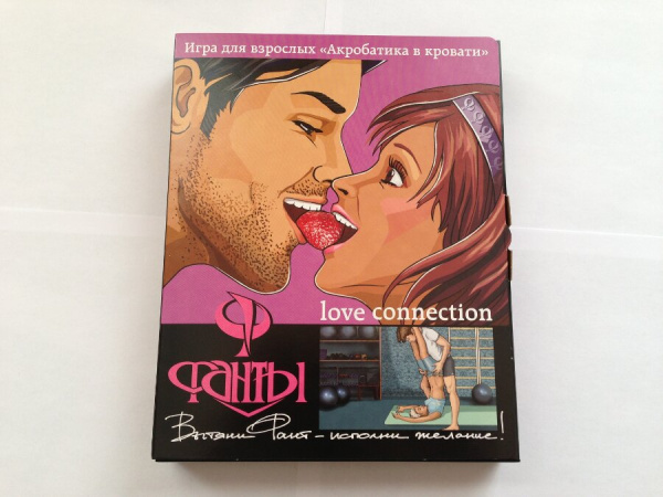 Игра настольная Фанты ''Акробатика в кровати''